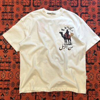 Ekru Deve Halı Patch T-shirt