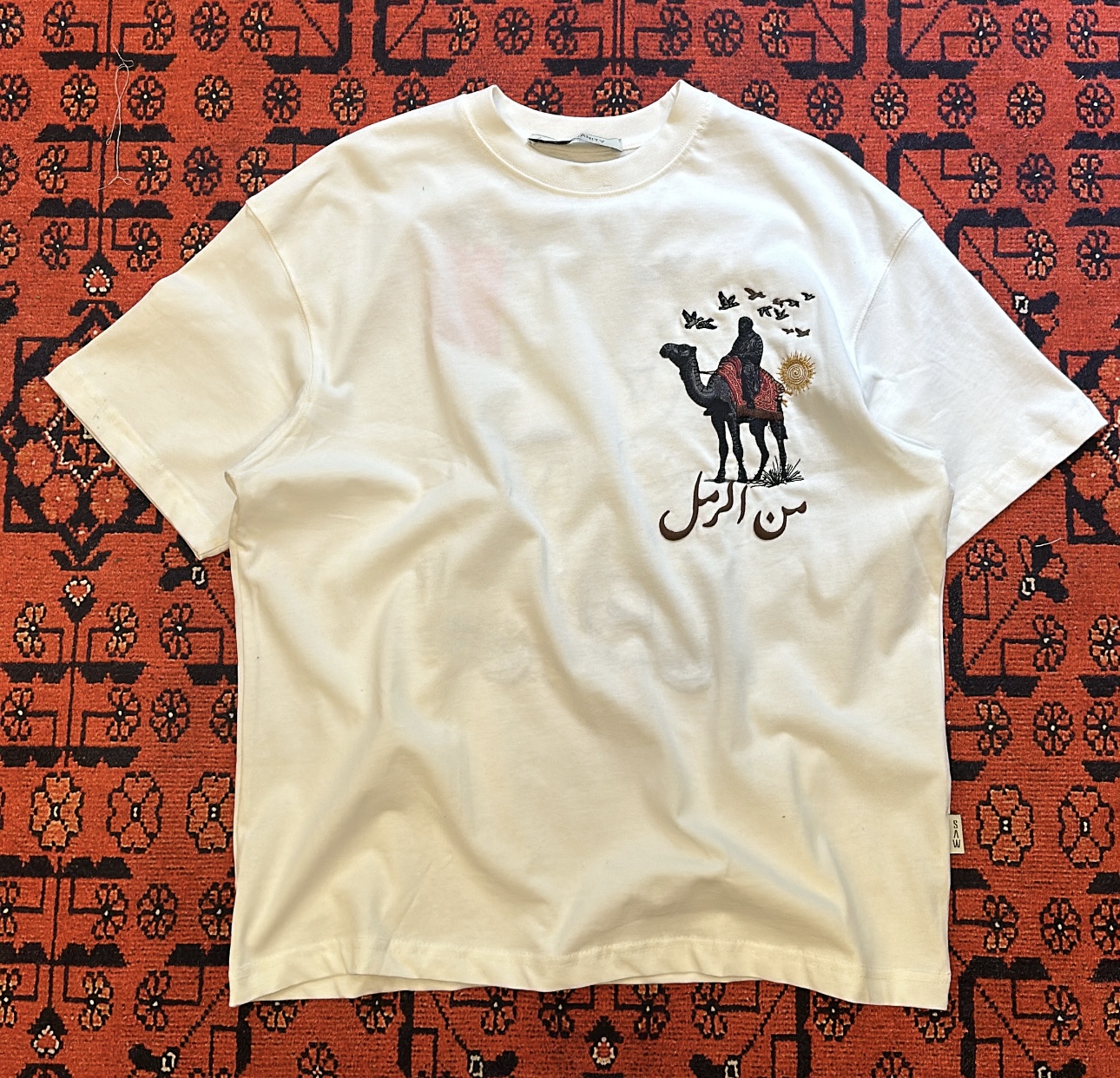 Ekru Deve Halı Patch T-shirt - Görsel 2