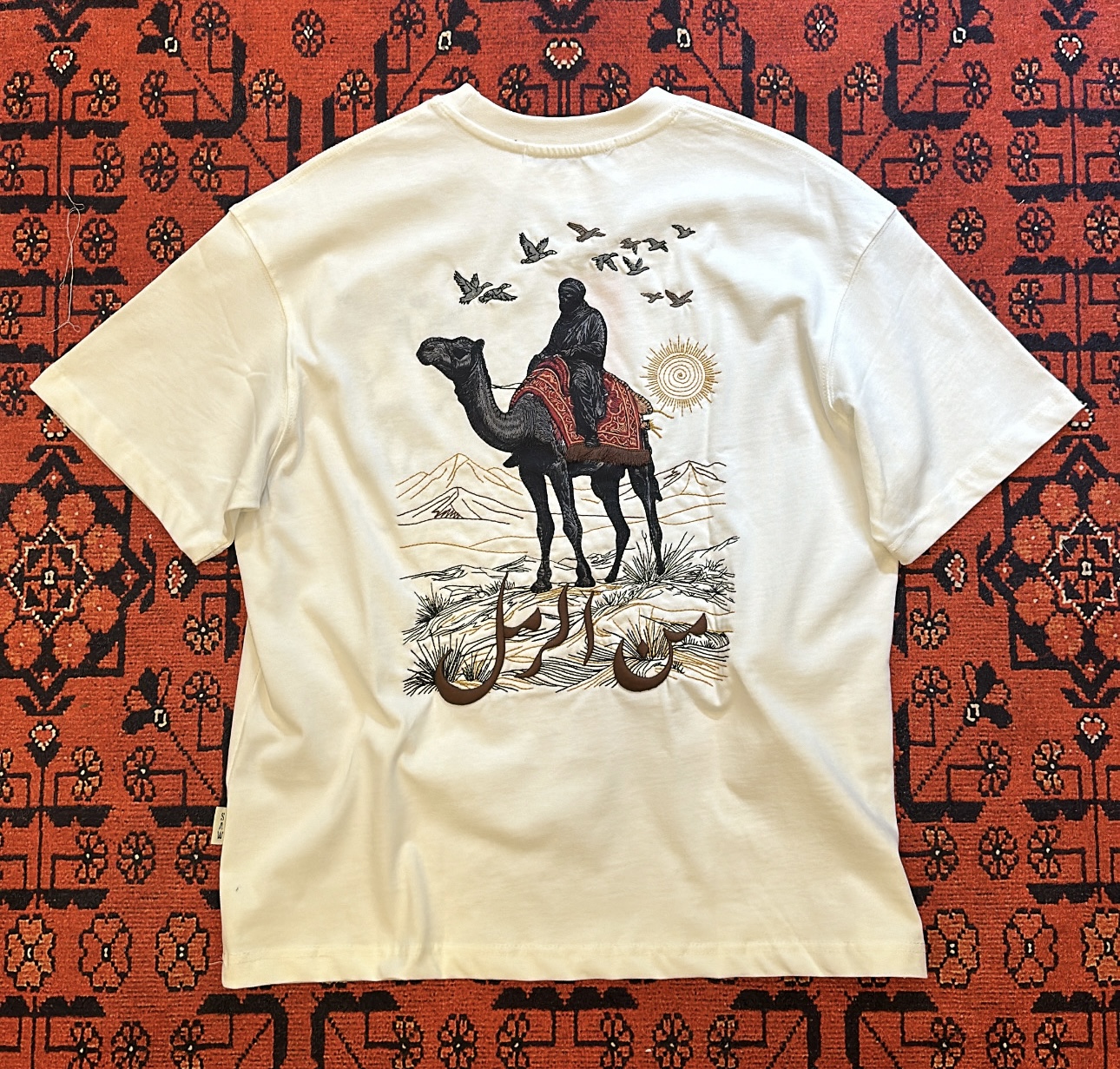 Taş Deve Halı Patçh T-shirt