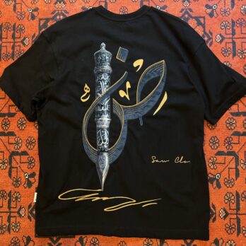 Siyah Sırt Nakışlı Patçh T-shirt