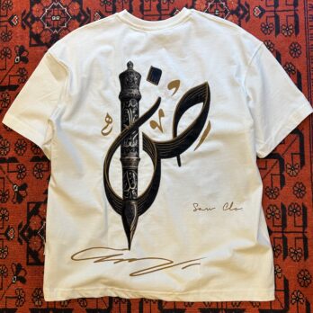 Beyaz Sırt Nakışlı Patçh T-shirt