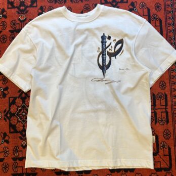 Beyaz Sırt Nakışlı Patçh T-shirt