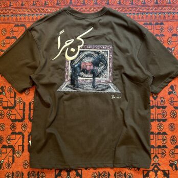 Kahverengi Horse Halı Patçh T-shirt