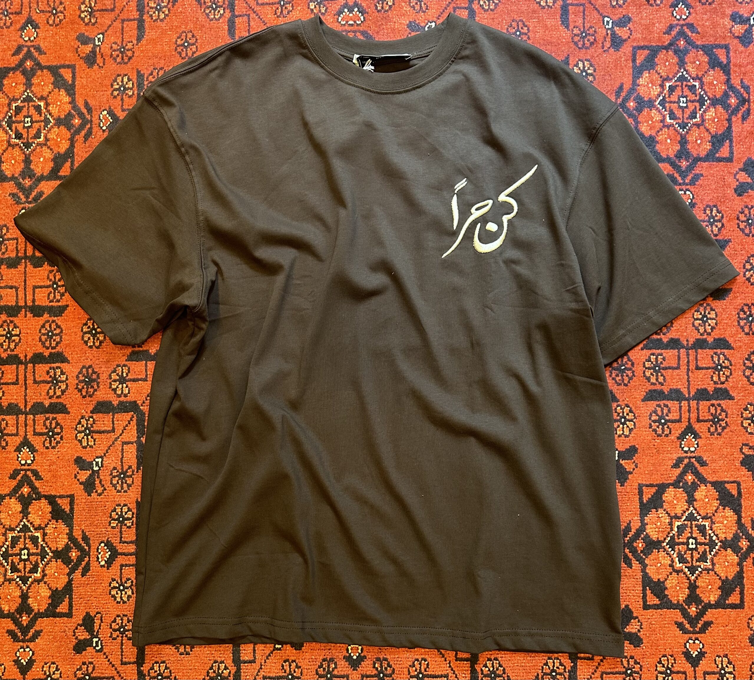 Kahverengi Horse Halı Patçh T-shirt - Görsel 2