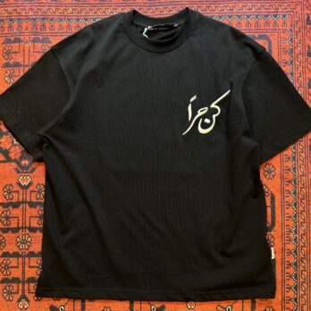 Siyah Horse Halı Patçh T-shirt