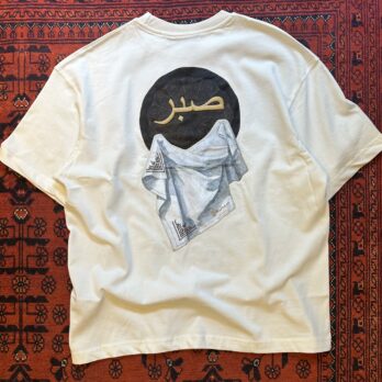 Ekru Sabr Patçh T-shirt