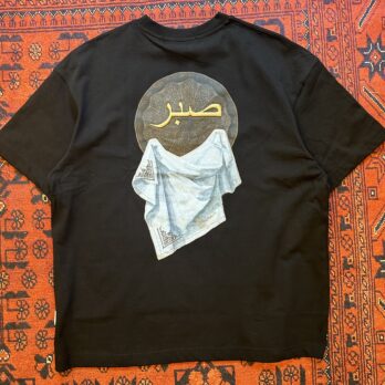 Siyah Sabr Patçh T-shirt