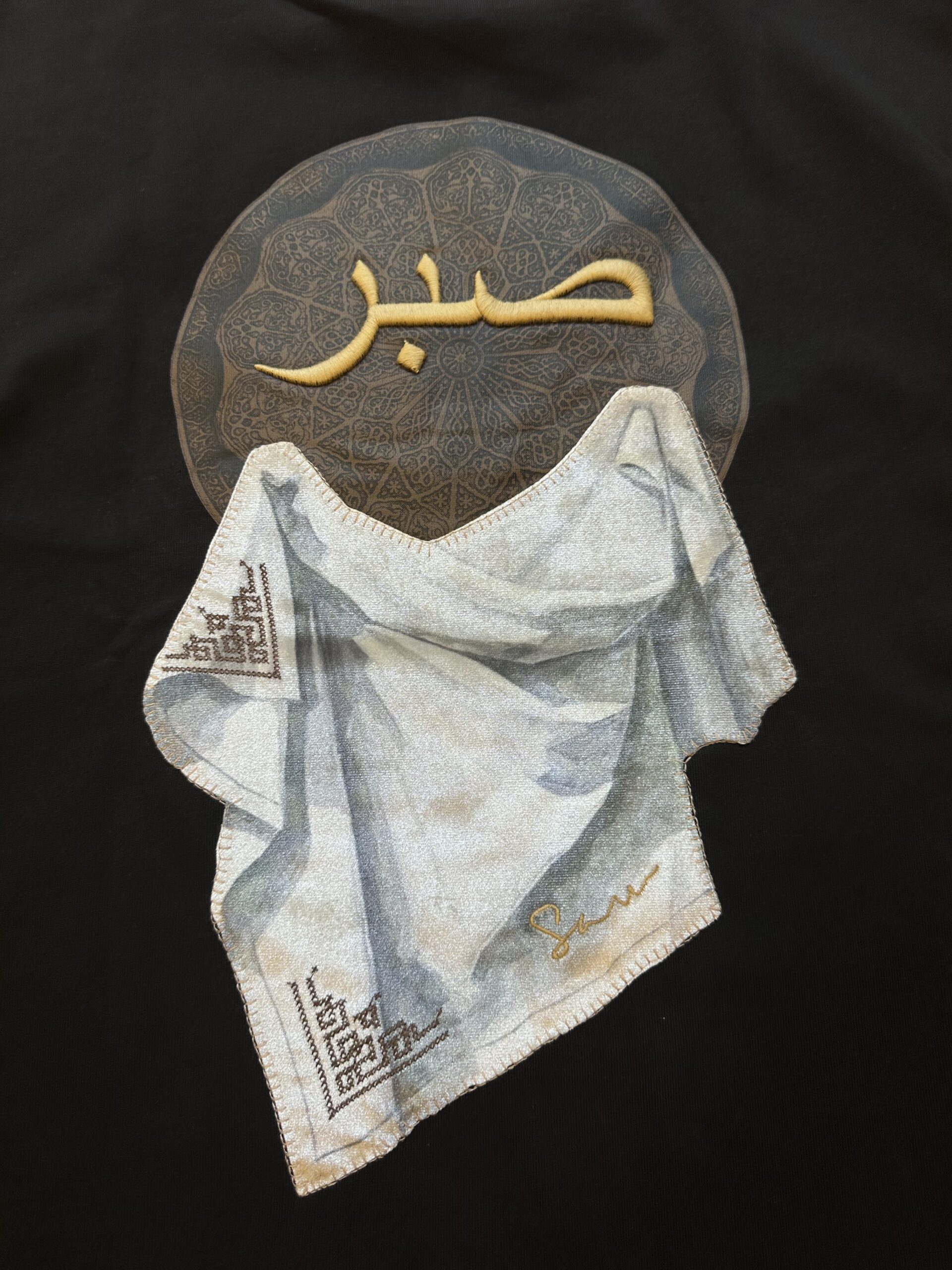 Siyah Sabr Patçh T-shirt - Görsel 3