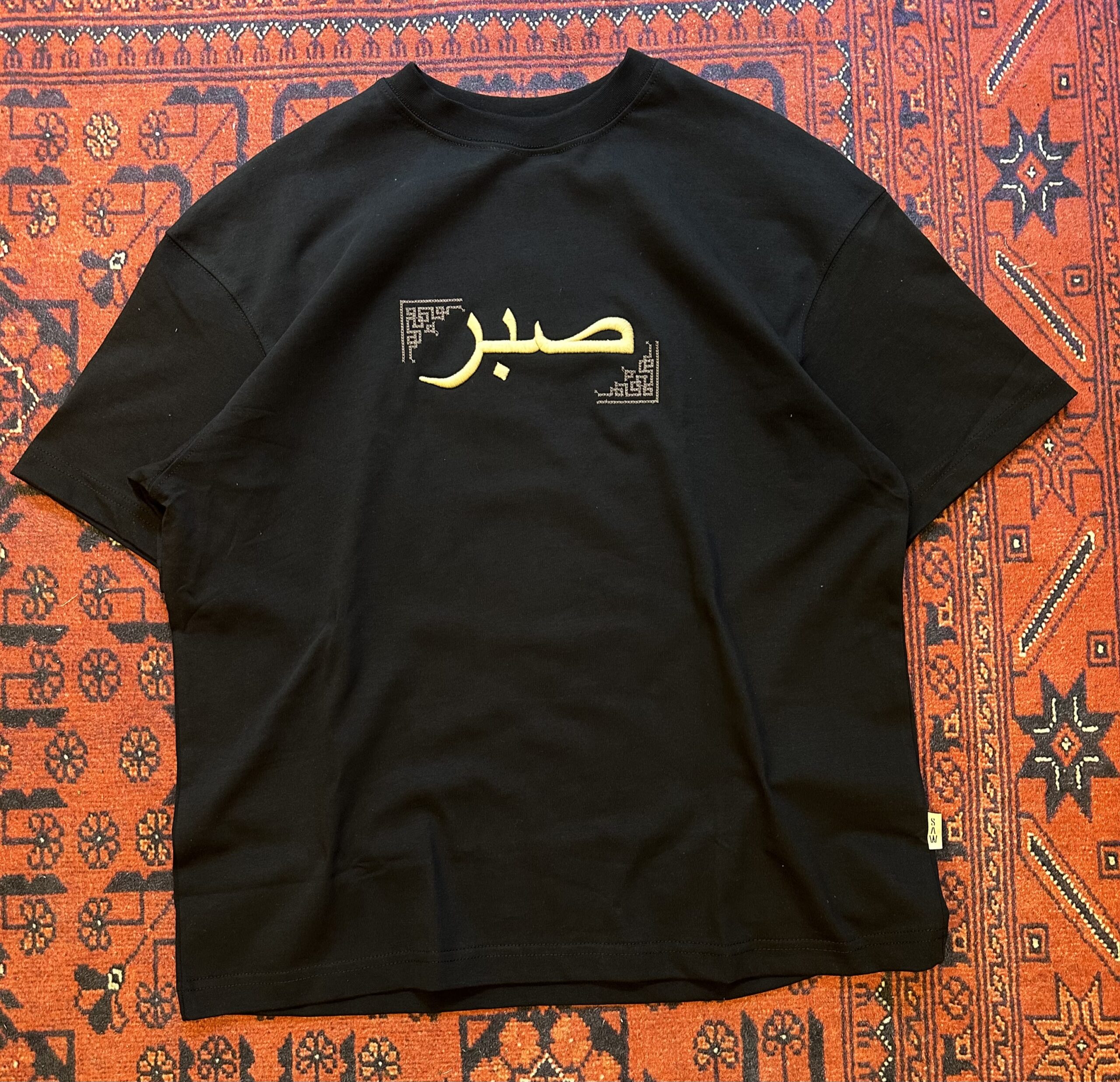 Siyah Sabr Patçh T-shirt - Görsel 2