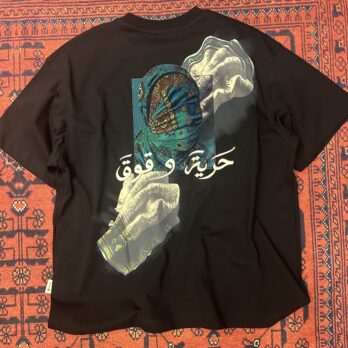 Siyah Etnik Hürriyet Patçh T-shirt