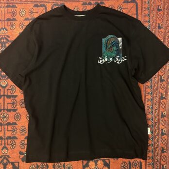 Siyah Etnik Hürriyet Patçh T-shirt