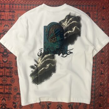 Beyaz Etnik Desen Hürriyet Patçh T-shirt